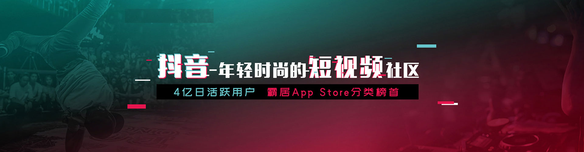 阜城百度推广代理