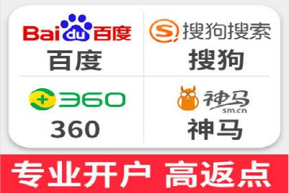 百度推广案例：品牌快速崛起的秘密
