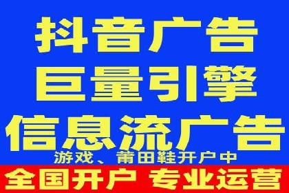 创新推广策略：开户案例的成功之路